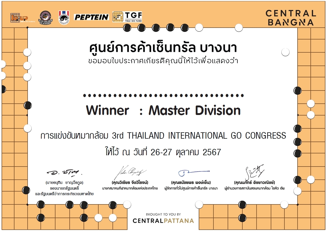 1753023256760.jpg