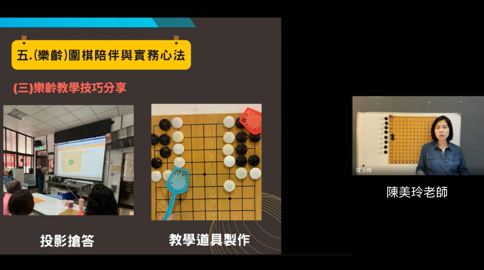 螢幕擷取畫面 2026-06-09 211852.png